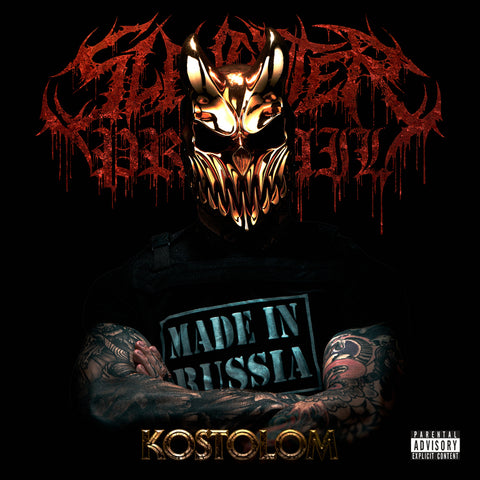 Slaughter To Prevail - Kostolom (Transparent Red & Black Galaxy) ((Vinyl))