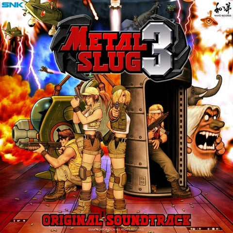 Snk Sound Team - Metal Slug 3 Original Soundtrack (Splatter Vinyl) (2 Lp's) ((Vinyl))