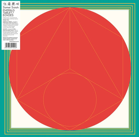 SOMEI SATOH - Emerald Tablet / Echoes ((Vinyl))