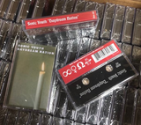 Sonic Youth - Daydream Nation (Cassette) ((Cassette))