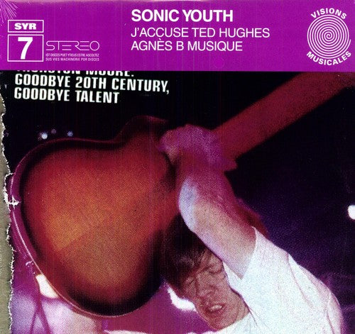 Sonic Youth - J'accuse Ted Hughes ((Vinyl))