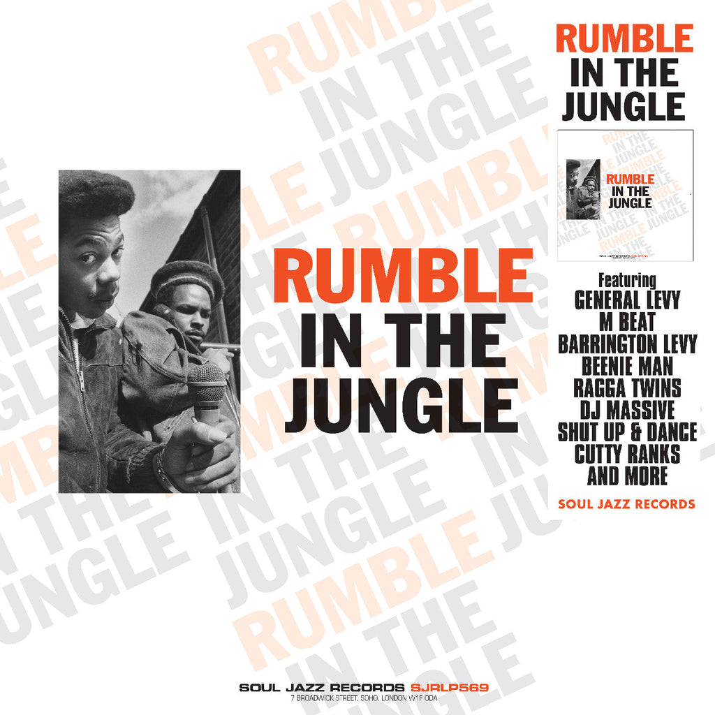 Soul Jazz Records Presents - Rumble In The Jungle ((Vinyl))