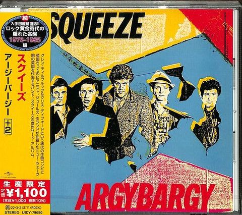 Squeeze - Argy Bargy (Reissue, Japan) [Import] ((CD))