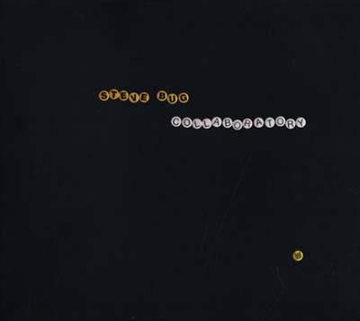 Steve Bug - Collaboratory ((CD))
