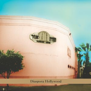 Steven Bernstein - Diaspora Hollywood ((CD))