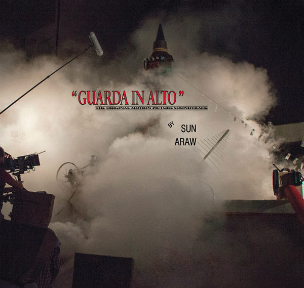 Sun Araw - Guarda In Alto OST ((Vinyl))