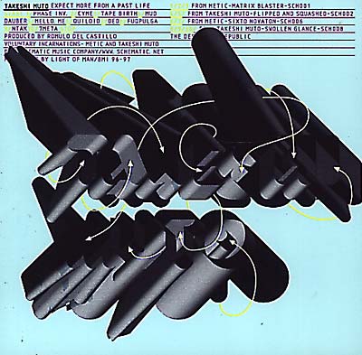 TAKESHI MUTO - Expect More From A Past Life ((CD))