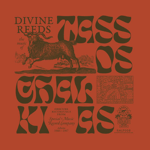Tassos Chalkias - Divine Reeds ((Vinyl))