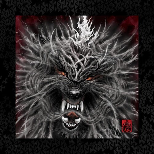 The HU - Rumble of Thunder Deluxe - Ivory ((Vinyl))