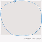 The Japanese House - In The End It Always Does [Cornflower Blue LP] ((Vinyl))