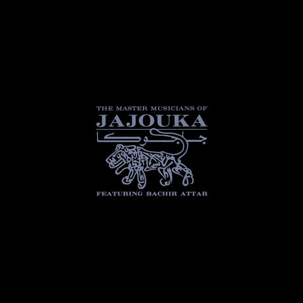 THE MASTER MUSICIANS OF JAJOUKA FEAT. BACHIR ATTAR - Apocalypse Across The Sky ((Vinyl))