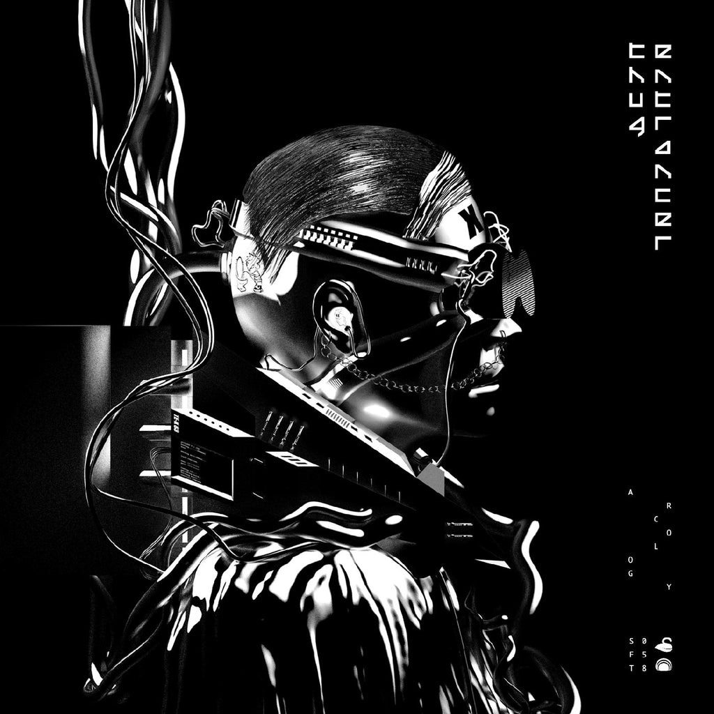 Thug Entrancer - Arcology ((Vinyl))