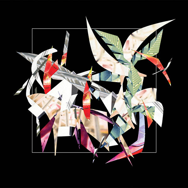 TIGER HATCHERY - Breathing In The Walls ((Vinyl))