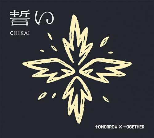 TOMORROW X TOGETHER - CHIKAI [Limited Edition A] [CD Single + QR Card] ((CD))