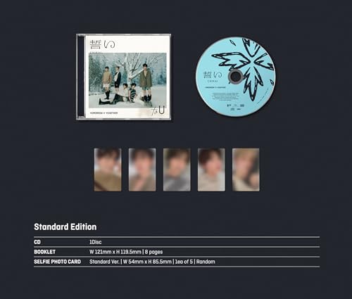 TOMORROW X TOGETHER - CHIKAI [Standard ver.] [CD Single] ((CD))