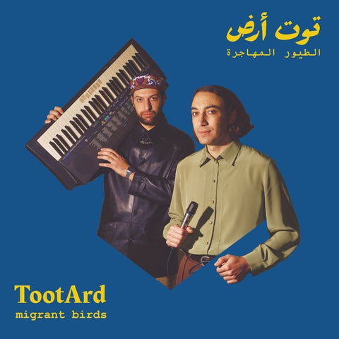 TOOTARD - Migrant Birds ((CD))