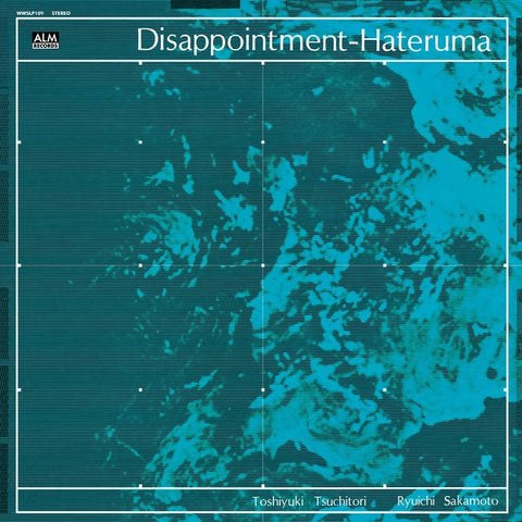 Toshiyuki Tsuchitori/Ryuichi Sakamoto - Disappointment-Hateruma [CD] ((CD))