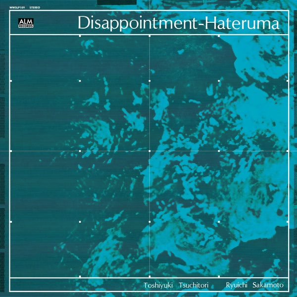 Toshiyuki Tsuchitori/Ryuichi Sakamoto - Disappointment-Hateruma [LP] ((Vinyl))