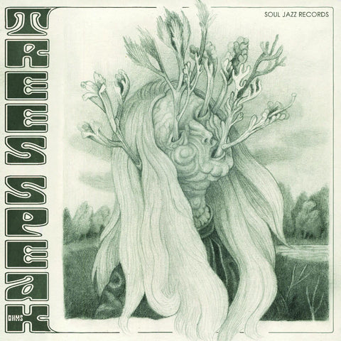 Trees Speak - Ohms ((Vinyl))