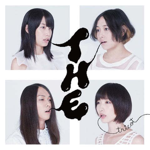 Tricot - T H E (DELUXE EDITION, GREY IN CLOUDY CLEAR VINYL) ((Vinyl))