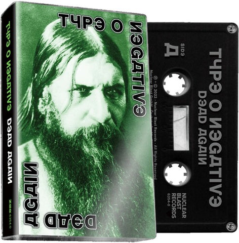 Type O Negative - Dead Again (Cassette) ((Cassette))