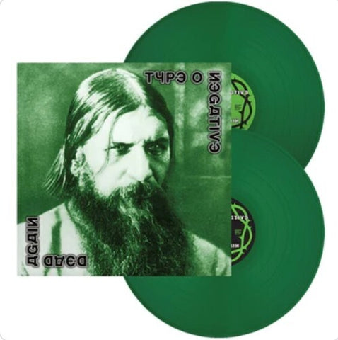 Type O Negative - Dead Again (Indie Exclusive, Colored Vinyl, Green, Limited Edition) ((Vinyl))