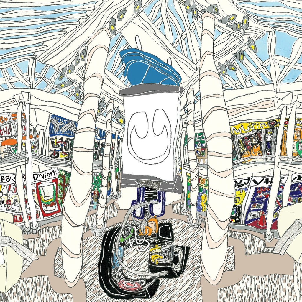 Underscores - U (Clear Vinyl) ((Vinyl))
