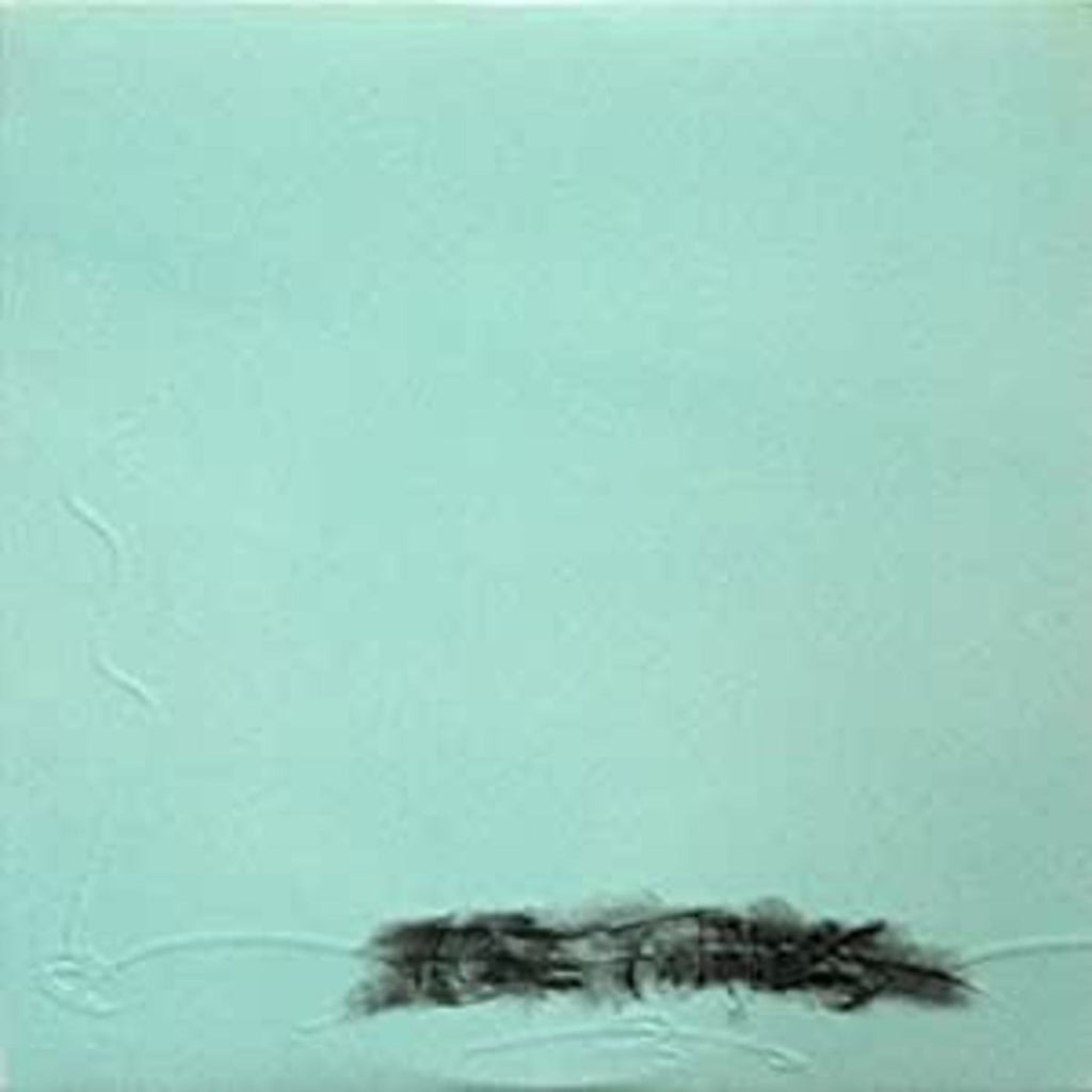 U.S. Maple - Acre Thrills ((Vinyl))