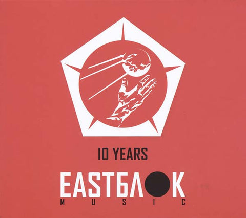 Va - 10 Years Eastblok Music ((CD))