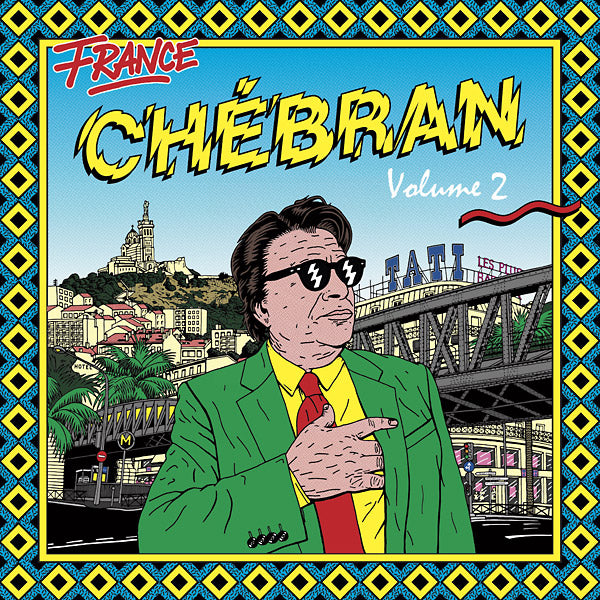 Va - Chebran Volume 2: French Boogie 1979-1982 ((CD))