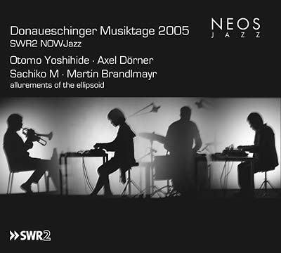 Va - Donaueschinger Musiktage 2005: Allurements Of The Ellipsoid ((CD))