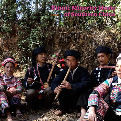 Va - Ethnic Minority Music of Southern China ((CD))