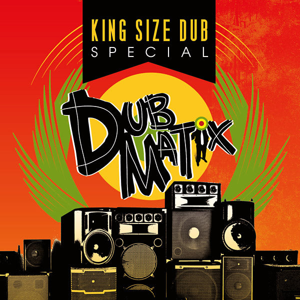 Va - King Size Dub Special: Dubmatix ((CD))