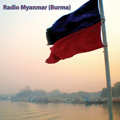 Va - Radio Myanmar (Burma) ((CD))