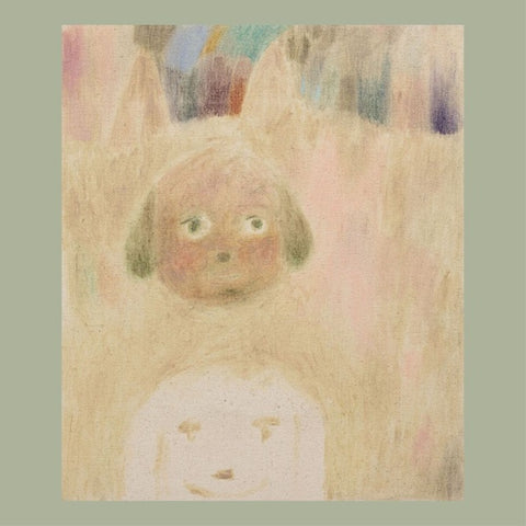 Va - Searchlight Moonbeam ((Vinyl))