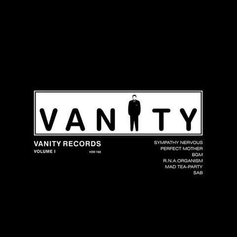 Va - Vanity Records Vol. 1 ((Vinyl))