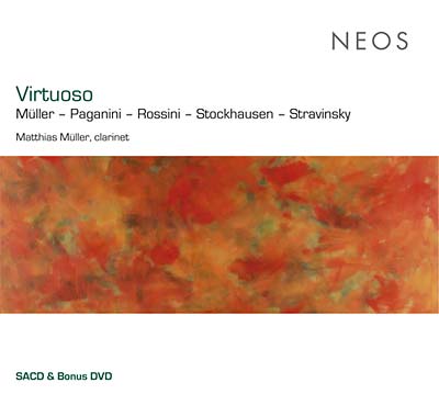 Va - Virtuoso ((CD))