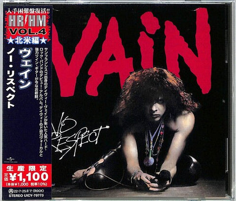 Vain - No Respect (Reissue, Japan) [Import] ((CD))