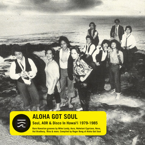 Various Artists - Aloha Got Soul ((R&B))