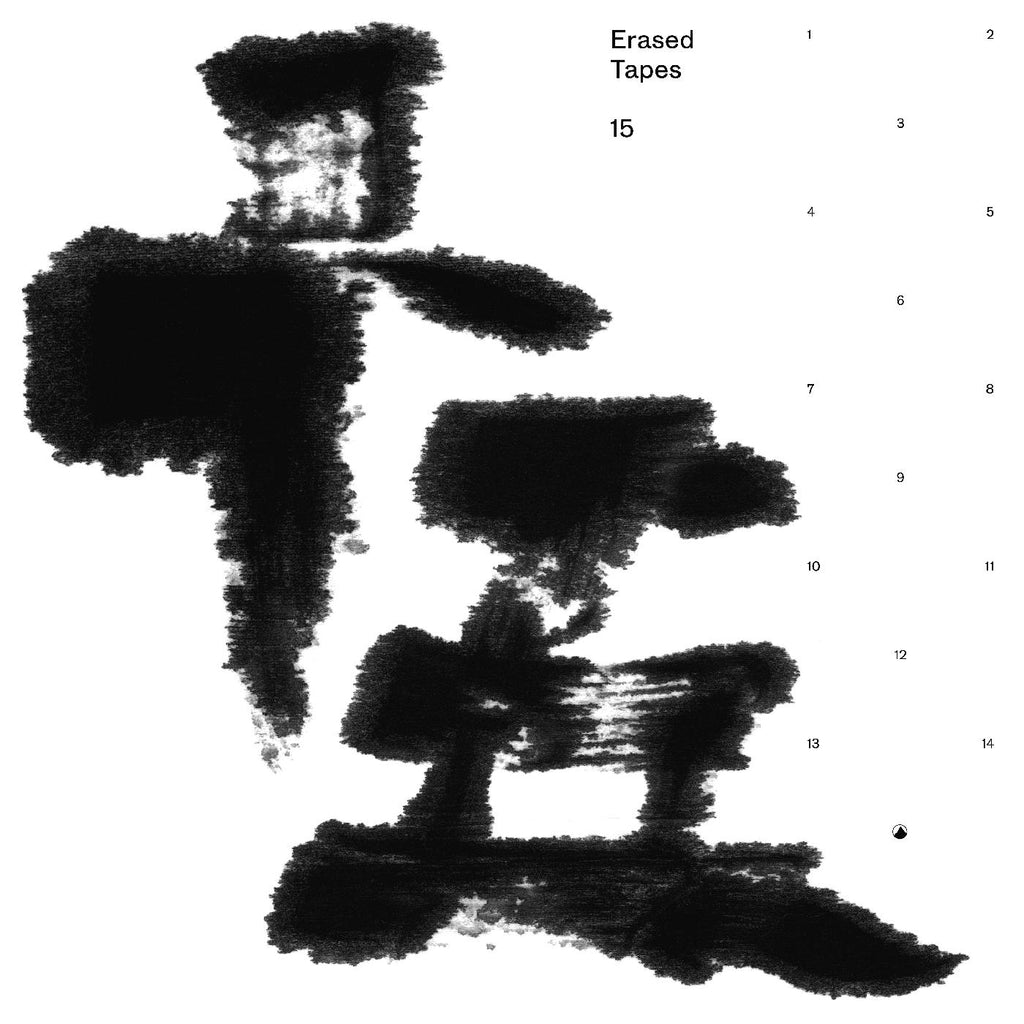 Various Artists - Erased Tapes ÂçÅ‰∫î ((Indie & Alternative))