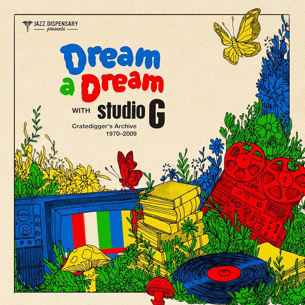Various Artists - Jazz Dispensary Presents: Dream A Dream With Studio G [Apple Red LP] ((Vinyl))