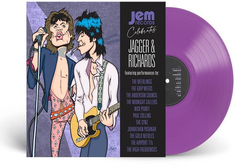 Various Artists - Jem Records Celebrates Jagger (Limited Edition, Purple Vinyl) ((Vinyl))