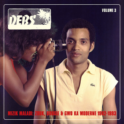 Various Artists - Mizik Maladi: Disques Debs International Volume 3 ((Vinyl))