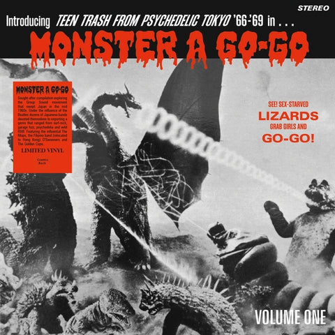 Various Artists - Monster A Go-Go (Teen Trash From Psychedelic Tokyio '66-'69) ((Vinyl))