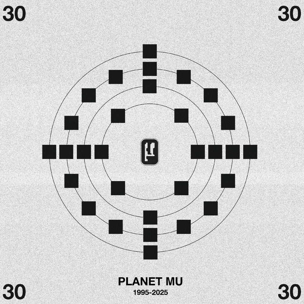 Various Artists - Planet Mu 30 ((CD))