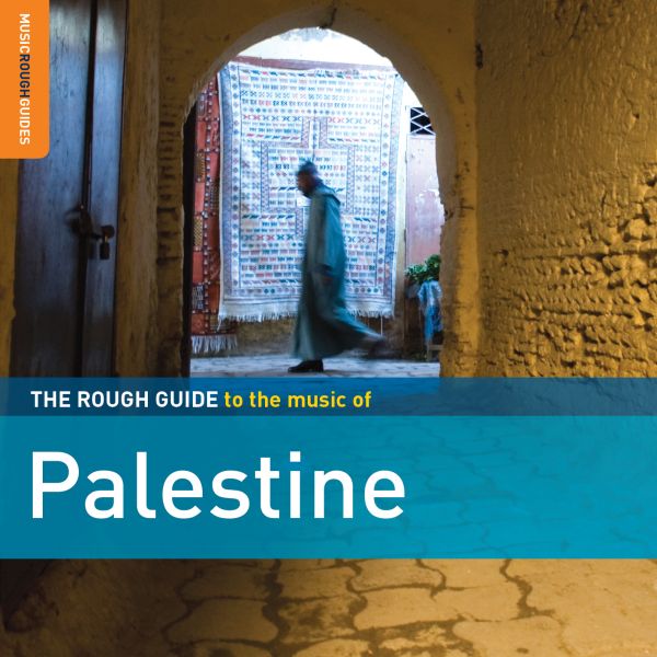 Various Artists - Rough Guide To Palestine ((CD))