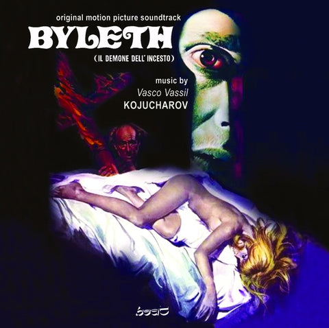 VASCO VASSIL KOJUCHAROV - Byleth Il Demone Dell'incesto ((CD))