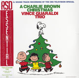 Vince Guaraldi Trio - A Charlie Brown Christmas (Think Indie Exclusive, Snowstorm Colored Vinyl) ((Vinyl))