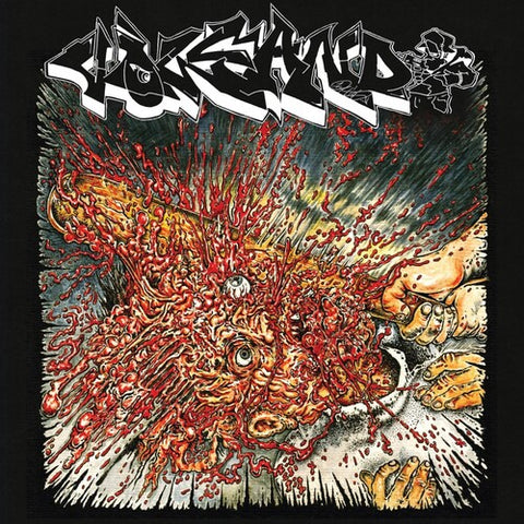 Volcano - Fool 2 Tha Game [Explicit Content] (Clear w/ Army Green Splatter and Black Silk Colored Vinyl) (12" Single) ((Vinyl))