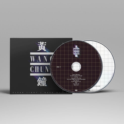 Wang Chung - Clear Light / Dark Matter (2 Cd's) ((CD))